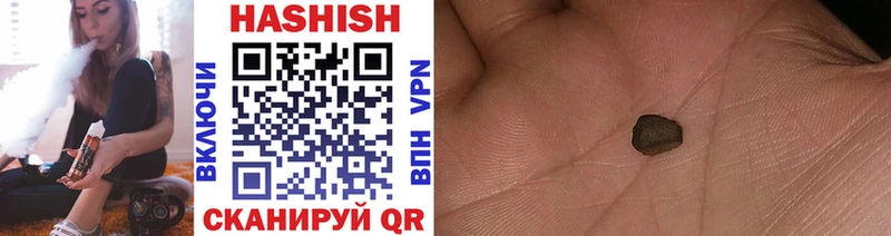 Где продают наркотики Мостовской A PVP МДМА Бошки Шишки Меф