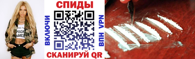 АМФ VHQ  сколько стоит  Мостовской 