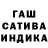 Метадон кристалл GW ZISHAN
