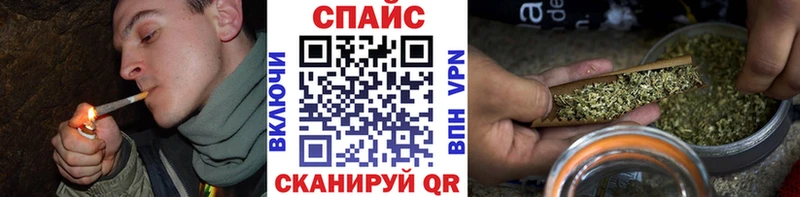 цена   Мостовской  OMG как войти  БУТИРАТ оксибутират 