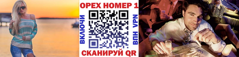 Кокаин Columbia  как найти закладки  кракен   Мостовской 