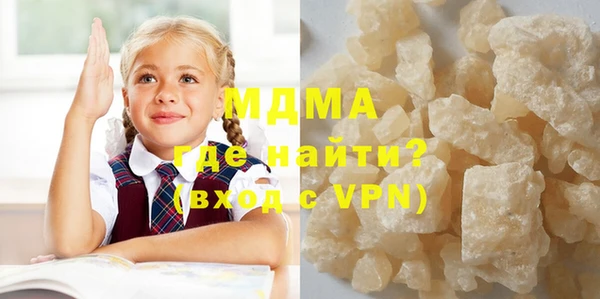 винт Волосово