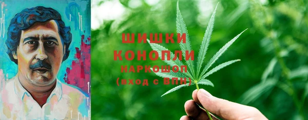 прущая мука Пестово