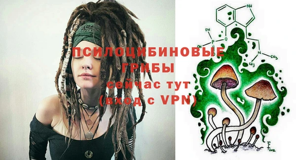 меф VHQ Волоколамск