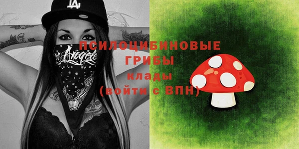 винт Волосово