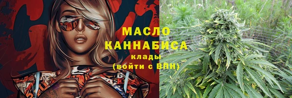 винт Волосово