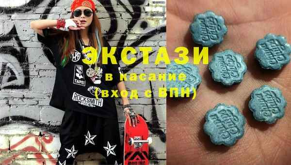 стафф Володарск